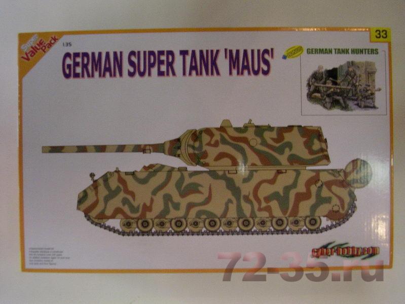 MAUS - немецкий сверхтяжелый танк maus_1_enl.jpg