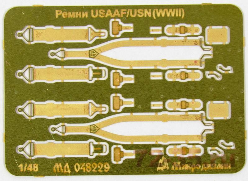 Ремни USAAF/USN (WWII)