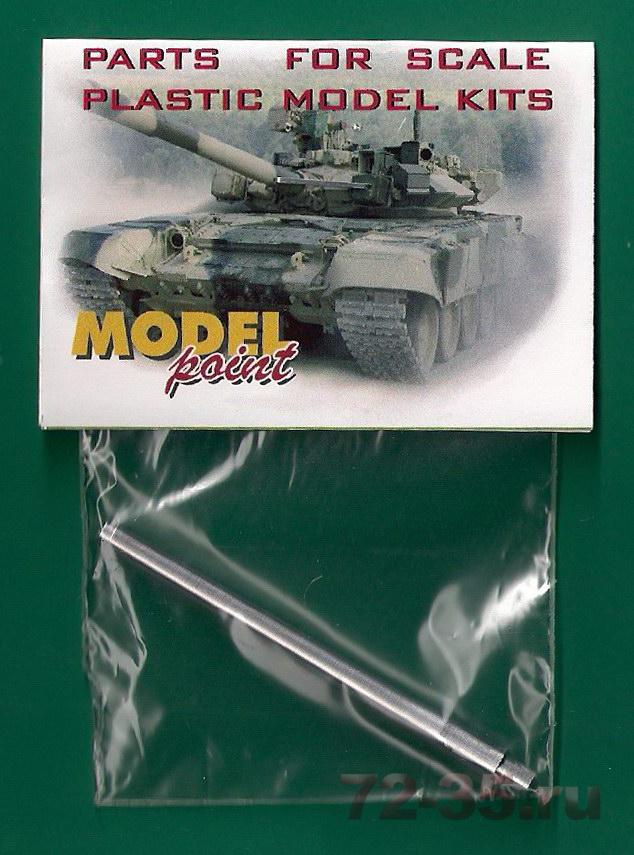 75 мм ствол (Valentine XI MkIII)