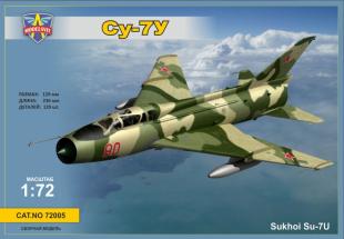 Су-7У Советский учебный самолет