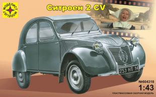 Автомобиль Citroen 2CV
