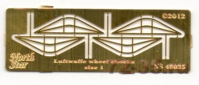 Стояночные колодки для самолетов Luftwaffe (size 1)