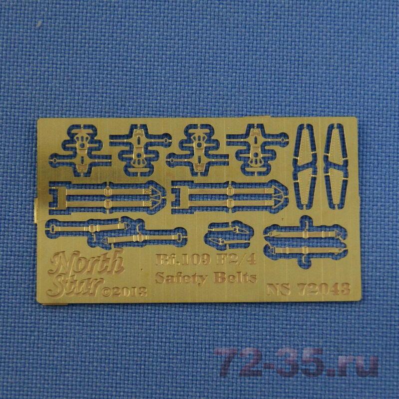 Ремни и педали Bf 109 F-2,4