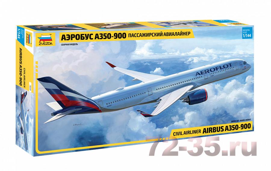 Пассажирский авиалайнер "Аэробус А-350-900"