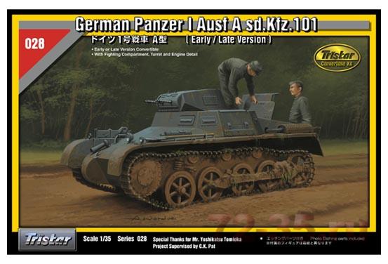 Немецкий танк PzKpfw I Ausf.A (Sd.Kfz.101) с интерьером