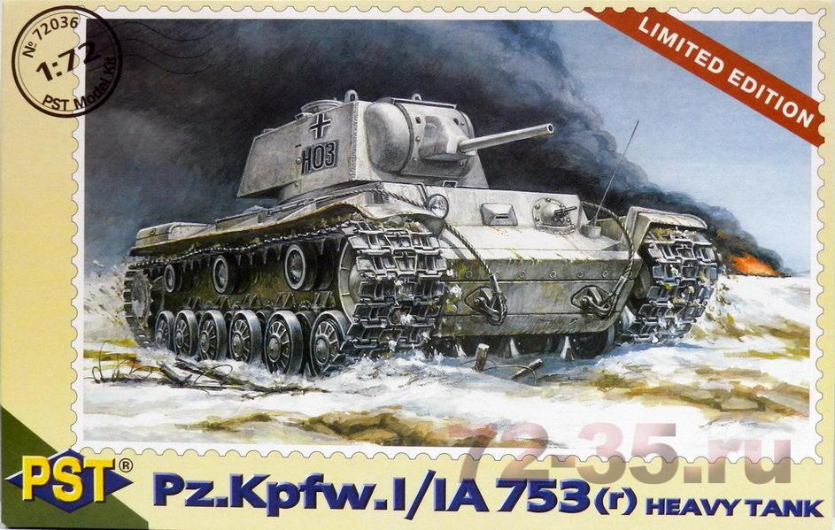 Тяжелый танк Pz. Kpfw. I/IA753 (r) with 7,5 KwK L/40 gun (German)  LIMITED EDITION