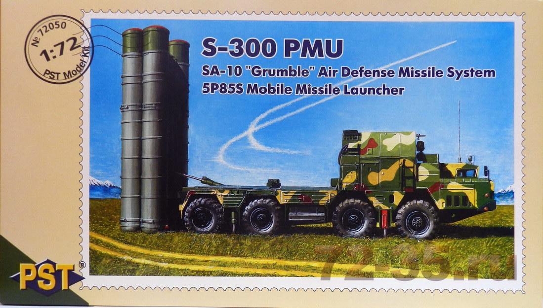 Мобильная пусковая установка 5П85С зенитно ракетного комплекса С-300ПМУ ( SA-10 GRUMBLE)