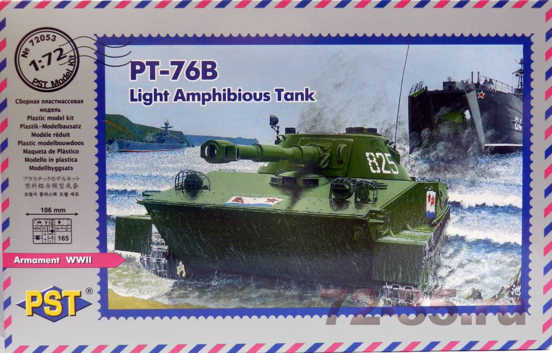 Легкий плавающий танк ПТ-76
