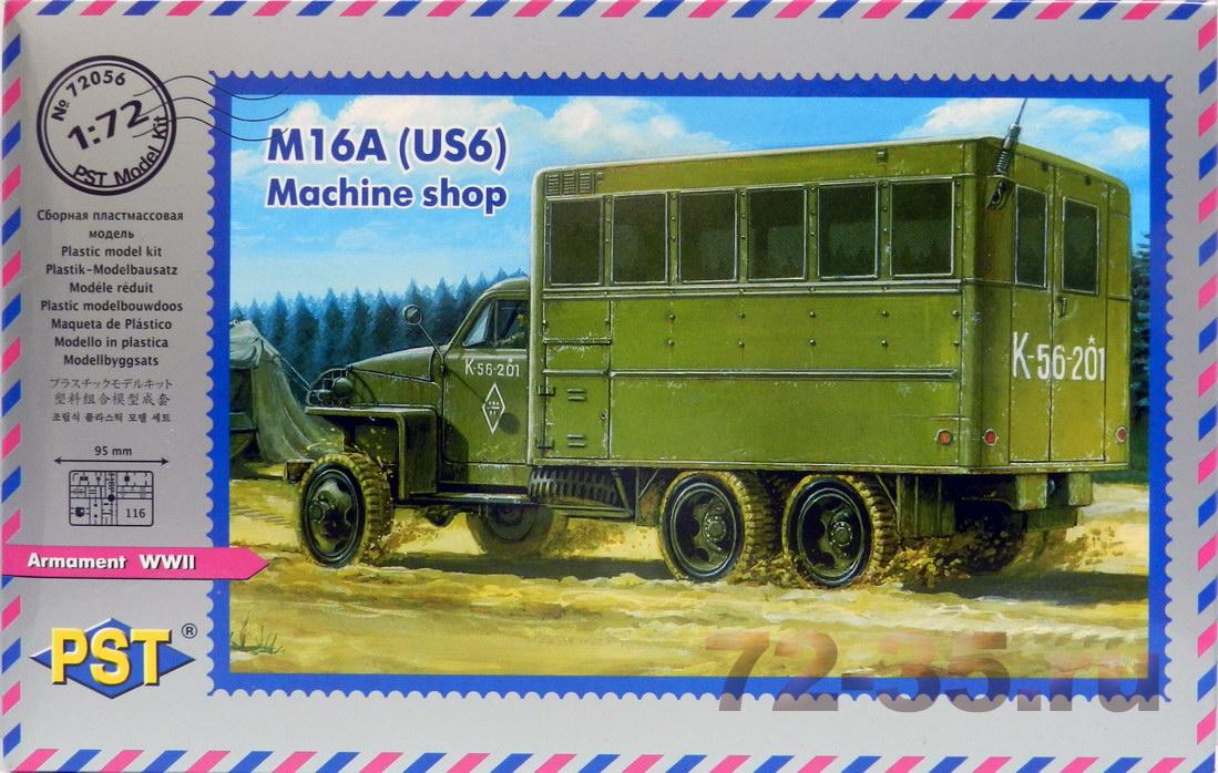 Полевая мастерская M16A АМ Studebaker US6