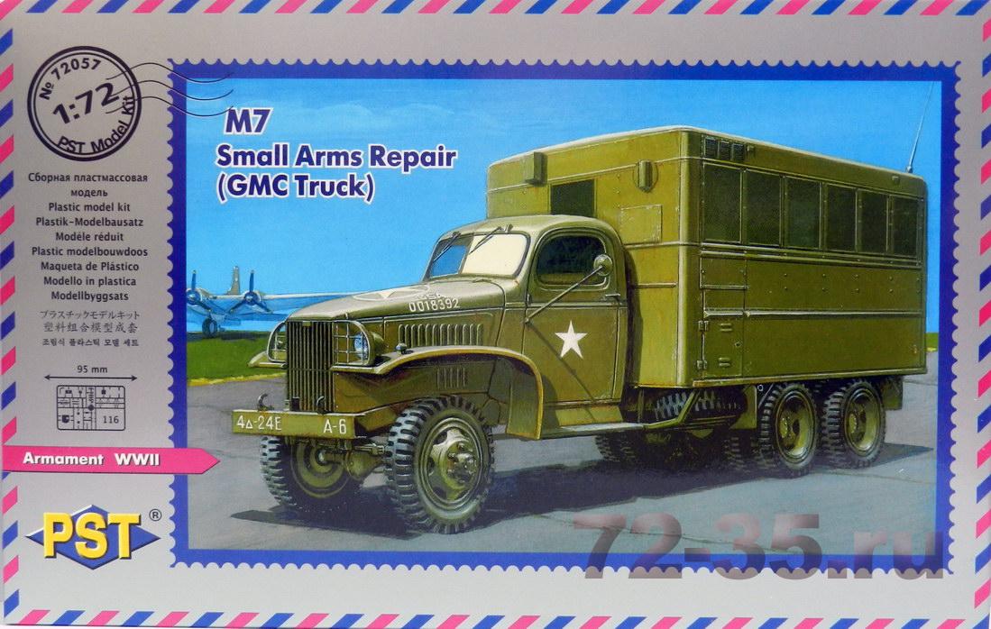 Полевая оружейная мастерская на базе грузовика M7 GMC
