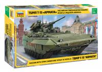  Российская тяжелая боевая машина пехоты ТМБТ Т-15 "Армата" с модулем "Кинжал"