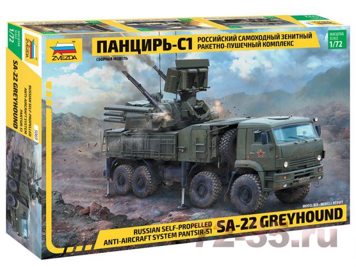 Зенитно-ракетный комплекс Панцирь-С1