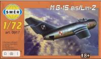 Самолет МиГ-15 bis / Lim-2