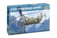 Вертолет H-21C "Flying Banana" Gunship