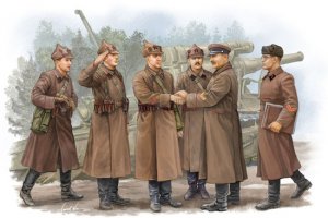 Инспекционный смотр гаубиц Б-4