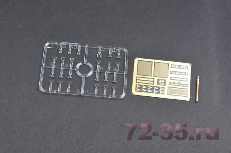 Боевая машина пехоты БМП-1 tr05555_5.jpg