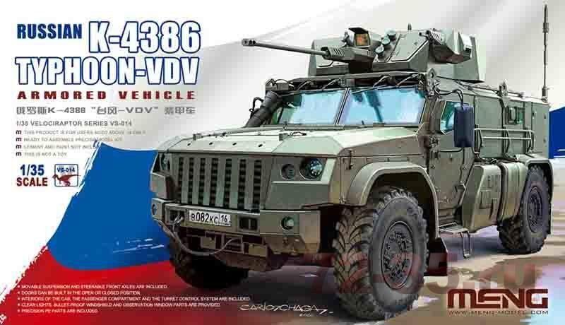 Бронированный автомобиль Тайфун-ВДВ К-4386