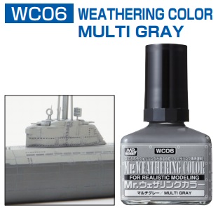 Смывка MR.WEATHERING Color - Multi Gray