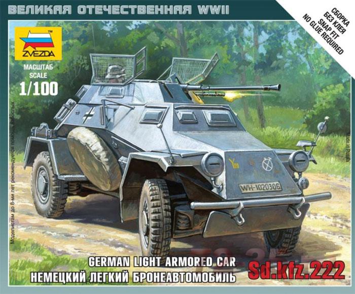 Немецкая бронемашина Sd.Kfz 222