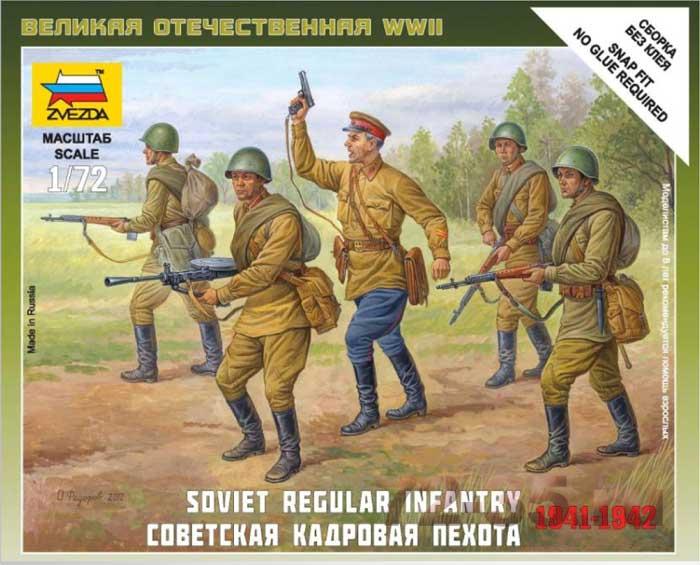 Советская кадровая пехота 1941-1942