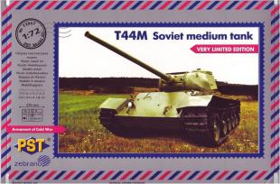 Средний танк Т-44М