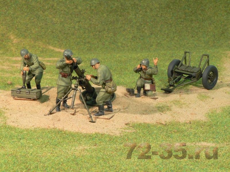 Советский 120 -мм миномёт zv3503_3.gif