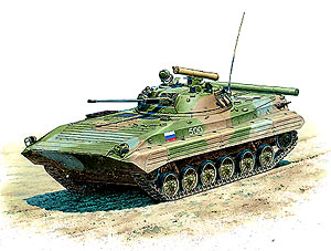 Российская БМП-2