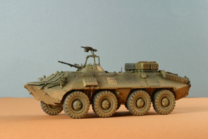 Советский БТР-70 (Афганская война) zv3557_2.gif