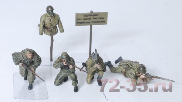 Советские снайперы zv3597_7.gif