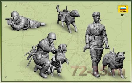 Истребители танков с собаками zv3611_2.gif