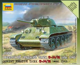 Советский средний танк Т-34/76 (обр. 1940)