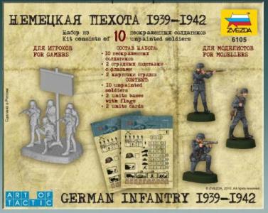 Немецкая пехота 1939-1942 zv6105_2.gif