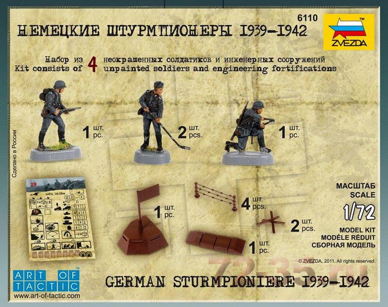 Немецкие штурмпионеры 1939-1942 zv6110_2.gif