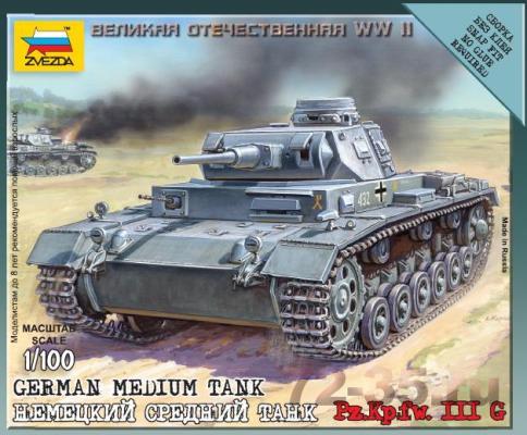 Немецкий средний танк Pz.Kp.fw III G