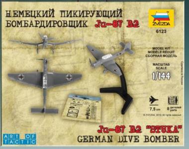 Немецкий пикирующий бомбардировщик Ju-87 B2 "Stuka" zv6123_3.gif