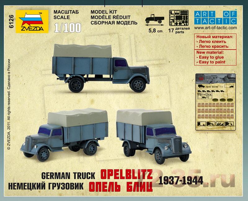 Немецкий грузовик Опель Блиц 1937-1944 zv6126_2.gif