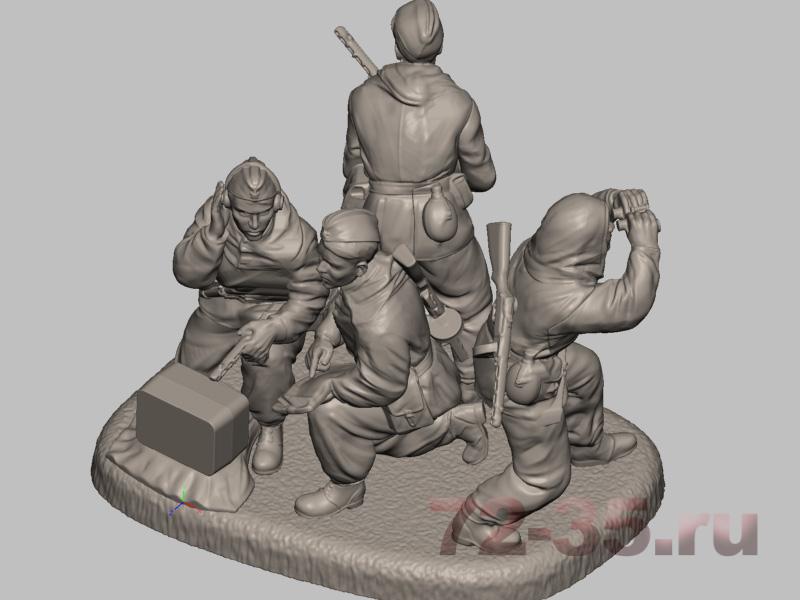 Советские разведчики 1941-1943 zv6137_5.gif