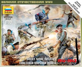 Советская морская пехота 1941-1943