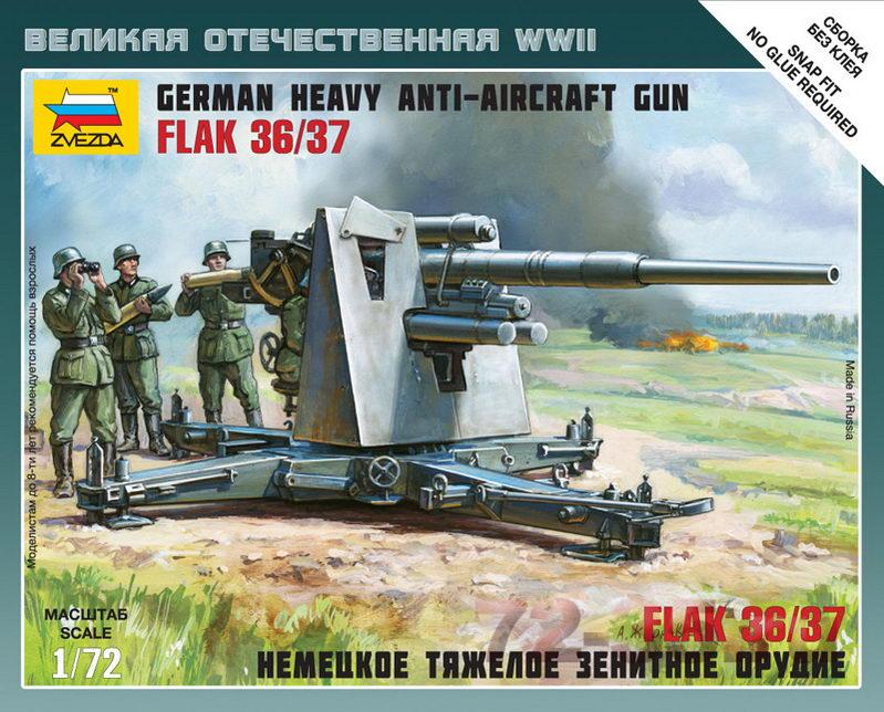 88-мм зенитное орудие FLAK 36/37