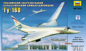 Бомбардировщик Ту -160