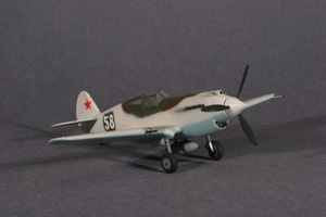 Истребитель P-40B "Томагавк" zv7201_2.gif