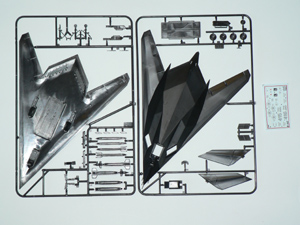 Истребитель-бомбардировщик F-117 "Стелс" zv7226_2.gif