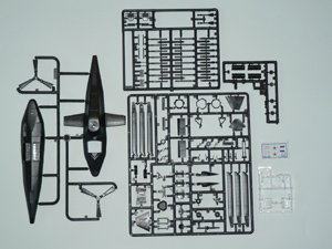 Вертолет Ка-58 "Черный призрак" zv7232_2.gif