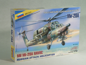 Ударный вертолёт Ми-28А zv7246_2.gif
