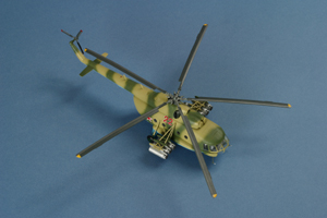 Вертолет Ми-17 zv7253_3.gif