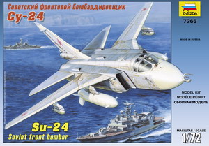 Фронтовой бомбардировщик Су-24