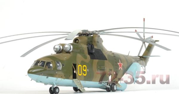 Российский тяжелый вертолет МИ-26 zv7270_7.gif