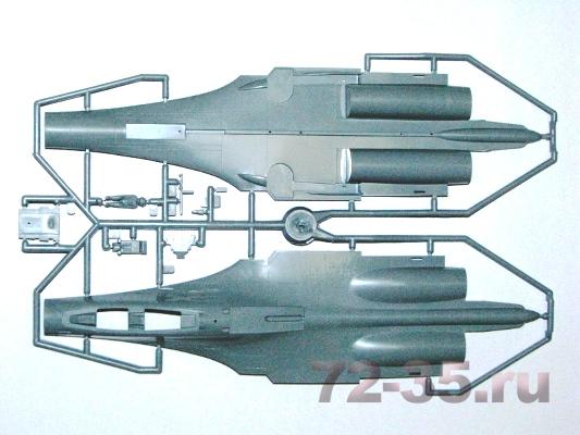 Су-27 "Русские витязи" zv7277_2.gif