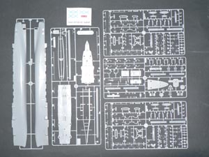 Крейсер «Варяг» zv9014_3.gif