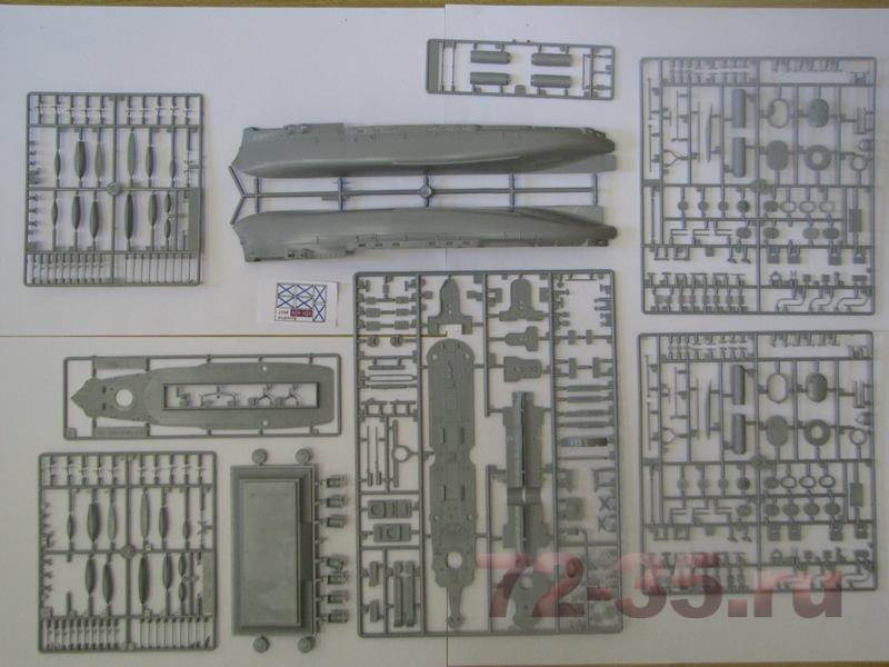 Броненосец Бородино zv9027_2.gif